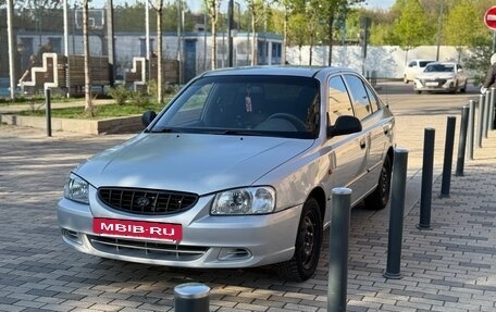 Hyundai Accent II, 2009 год, 525 000 рублей, 3 фотография