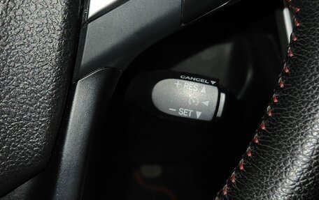 Toyota Camry, 2015 год, 2 000 000 рублей, 19 фотография