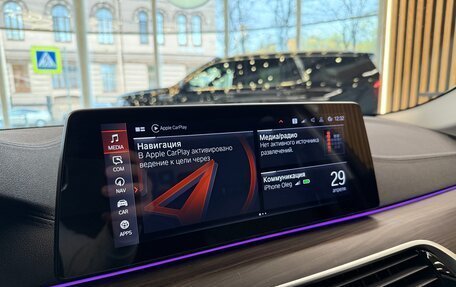 BMW 5 серия, 2019 год, 4 750 000 рублей, 21 фотография