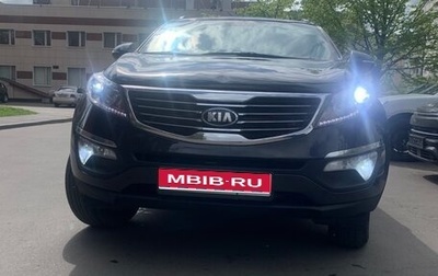 KIA Sportage III, 2013 год, 1 250 000 рублей, 1 фотография