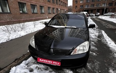 Mitsubishi Lancer IX, 2006 год, 370 000 рублей, 1 фотография
