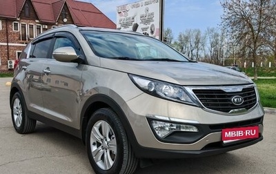 KIA Sportage III, 2012 год, 1 247 000 рублей, 1 фотография