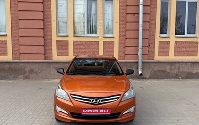 Hyundai Solaris II рестайлинг, 2014 год, 890 000 рублей, 1 фотография