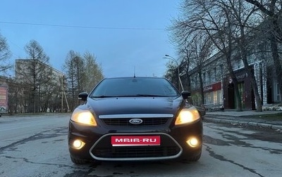 Ford Focus II рестайлинг, 2008 год, 535 000 рублей, 1 фотография