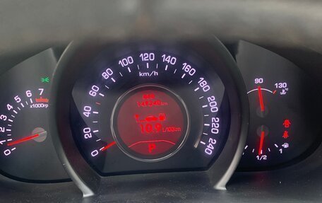 KIA Sportage III, 2013 год, 1 250 000 рублей, 4 фотография