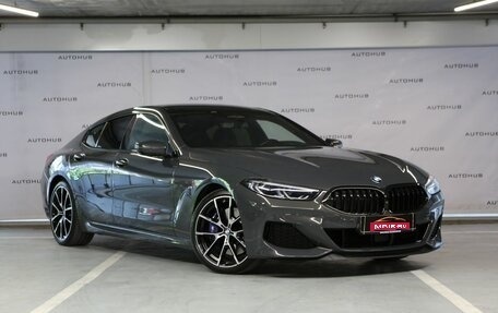 BMW 8 серия, 2020 год, 6 650 000 рублей, 1 фотография