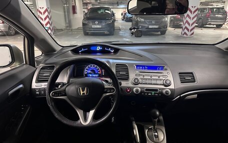 Honda Civic VIII, 2007 год, 535 000 рублей, 7 фотография