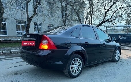 Ford Focus II рестайлинг, 2008 год, 535 000 рублей, 9 фотография