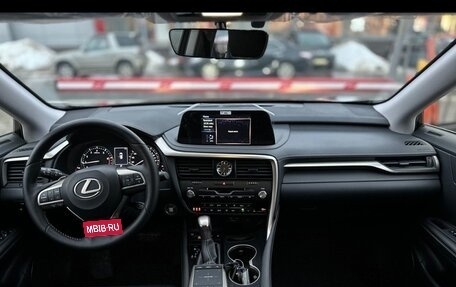 Lexus RX IV рестайлинг, 2022 год, 7 150 000 рублей, 3 фотография