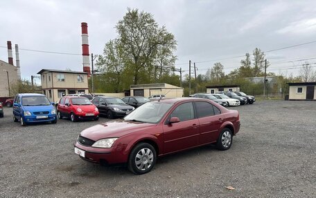 Ford Mondeo III, 2002 год, 289 700 рублей, 2 фотография