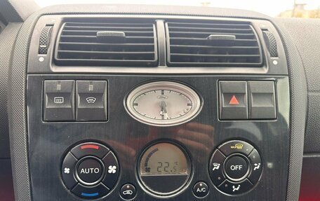 Ford Mondeo III, 2002 год, 289 700 рублей, 14 фотография