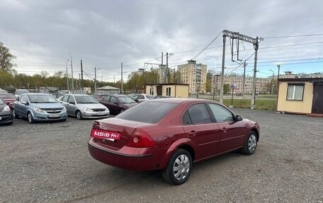 Ford Mondeo III, 2002 год, 289 700 рублей, 6 фотография