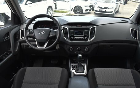 Hyundai Creta I рестайлинг, 2020 год, 1 730 000 рублей, 6 фотография