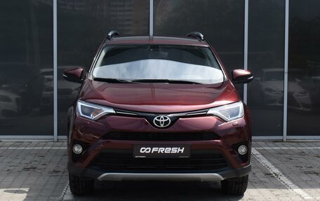 Toyota RAV4, 2017 год, 2 340 000 рублей, 3 фотография