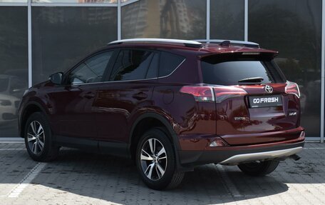 Toyota RAV4, 2017 год, 2 340 000 рублей, 2 фотография
