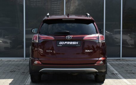 Toyota RAV4, 2017 год, 2 340 000 рублей, 4 фотография