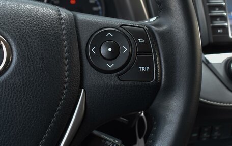 Toyota RAV4, 2017 год, 2 340 000 рублей, 15 фотография