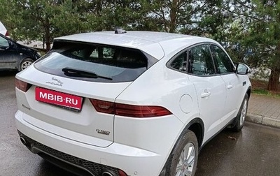 Jaguar E-Pace, 2020 год, 3 000 000 рублей, 1 фотография