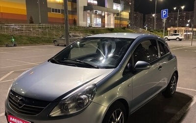 Opel Corsa D, 2008 год, 480 000 рублей, 1 фотография