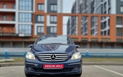 Mercedes-Benz B-Класс, 2005 год, 690 000 рублей, 1 фотография