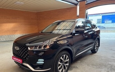 Chery Tiggo 7 Pro, 2022 год, 1 990 000 рублей, 1 фотография