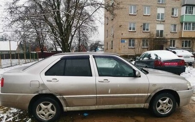Chery Amulet (A15) I, 2007 год, 180 000 рублей, 1 фотография