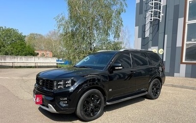 KIA Mohave I, 2020 год, 5 750 000 рублей, 1 фотография