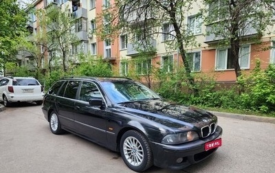 BMW 5 серия, 2001 год, 750 000 рублей, 1 фотография
