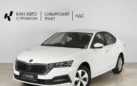 Skoda Octavia IV, 2021 год, 2 449 000 рублей, 1 фотография