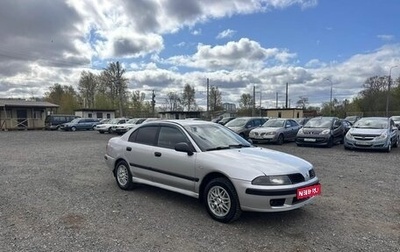 Mitsubishi Carisma I, 2003 год, 279 700 рублей, 1 фотография