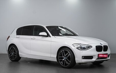 BMW 1 серия, 2012 год, 1 288 000 рублей, 1 фотография
