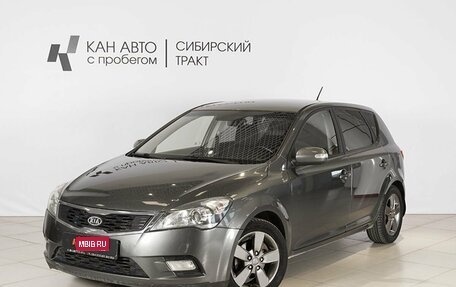 KIA cee'd I рестайлинг, 2010 год, 718 000 рублей, 1 фотография