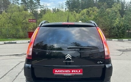 Citroen C4 Picasso II рестайлинг, 2012 год, 425 000 рублей, 5 фотография
