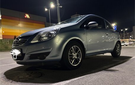 Opel Corsa D, 2008 год, 480 000 рублей, 4 фотография