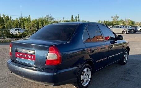 Hyundai Accent II, 2008 год, 330 000 рублей, 3 фотография