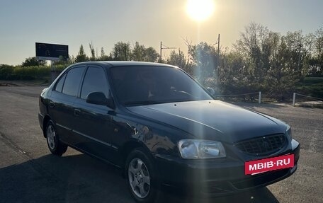 Hyundai Accent II, 2008 год, 330 000 рублей, 4 фотография