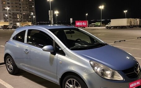 Opel Corsa D, 2008 год, 480 000 рублей, 2 фотография