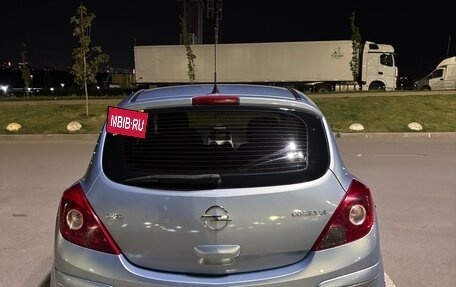 Opel Corsa D, 2008 год, 480 000 рублей, 5 фотография