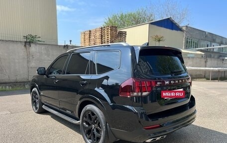 KIA Mohave I, 2020 год, 5 750 000 рублей, 8 фотография