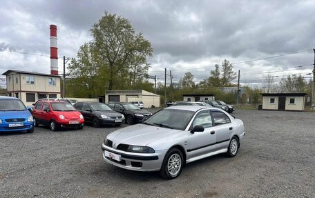 Mitsubishi Carisma I, 2003 год, 279 700 рублей, 2 фотография