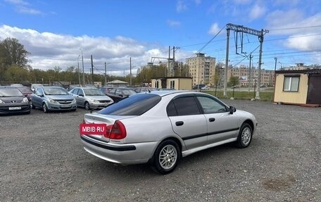 Mitsubishi Carisma I, 2003 год, 279 700 рублей, 4 фотография