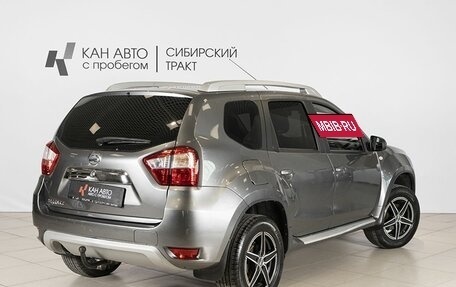 Nissan Terrano III, 2018 год, 1 379 200 рублей, 2 фотография