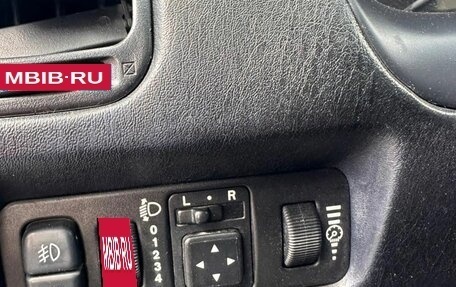 Mitsubishi Carisma I, 2003 год, 279 700 рублей, 14 фотография