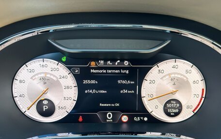 Bentley Continental GT III, 2022 год, 21 850 000 рублей, 13 фотография