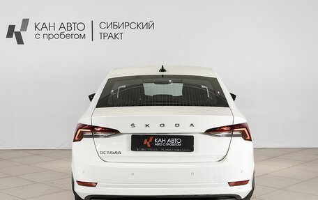 Skoda Octavia IV, 2021 год, 2 449 000 рублей, 11 фотография
