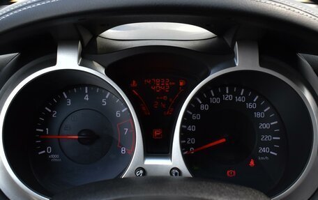 Nissan Juke II, 2014 год, 1 270 000 рублей, 14 фотография
