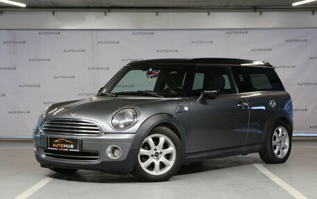 MINI Clubman, 2010 год, 985 000 рублей, 3 фотография