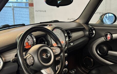 MINI Clubman, 2010 год, 985 000 рублей, 9 фотография