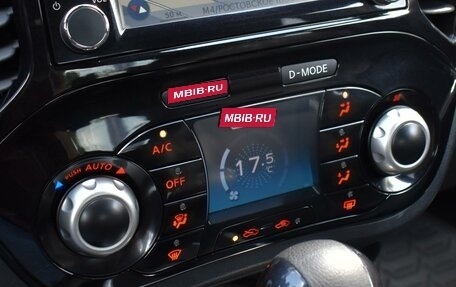 Nissan Juke II, 2014 год, 1 270 000 рублей, 18 фотография