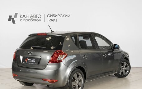 KIA cee'd I рестайлинг, 2010 год, 718 000 рублей, 2 фотография